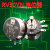 定制单圈电位器可调电阻大功率RV30碳膜B502 103 3W 102 1 10K 20 电位器+旋钮+圆形刻度盘 2K       (B202)