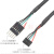 USB2.0线ITX迷你主板数据线PH2.0端子mx1.25mm端子2.0转2.54 杜邦2.0转2.54 30厘米