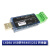数之路USB转RS485/232工业级串口转换器支持PLC LX08AUSB转RS485232
