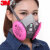 防尘口罩6200-2091防油烟面罩P100电焊防工业粉尘打磨煤矿面具 6200配2091（三件套）