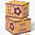 快递纸箱批发定做纸盒子包装盒 邮政快递箱打包发货箱搬家纸箱子 7号大包整包 三层普通B瓦(空白)