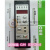 原装 SDVC30-S数字调频振动送料电磁铁调频控制器 SDVC30-S 控制器