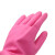冰禹 BYQ-925 胶皮清洁手套 乳胶橡胶防水清洁手套 保洁劳保防水手套 粉色S码 1双