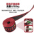 SHANDUAO单腰式安全带高空作业国标保险带AD9055红色单小钩5米