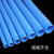 京云灿工业吸尘管蓝色PVC橡胶伸缩管波纹软管除尘通风管排水管直径220 mm