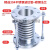 国标法兰拉杆轴向内压补偿器伸缩节膨胀节波纹管船用消防管道连接 DN125(国标碳钢法兰)