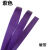 九优工具 PET塑钢打包带手工编织带编篮子塑料硬带彩色包装带玫红 紫色 1斤不开条宽约16毫米