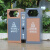 户外垃圾桶镀锌板大号双分类果皮箱景区学校市政专用垃圾箱定制做 镀锌板垃圾桶