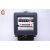厂家直销 青岛海达仪表DD862型 单相机械式电表 老式机械电表 5（20）