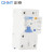 正泰（CHNT）NXBLE-125-3P+N-C80-30mA 小型漏电保护断路器 漏保空气开关