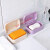 洗衣肥皂盒带盖大号卫生间沥水个性创意学生宿舍便捷香皂盒双层 卐蓝色+米色两个装 XL