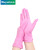 标燕 一次性粉色乳胶手套 橡胶防污清洁劳保美容院混合复合丁腈 粉色 S码 100只/盒