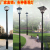 头灯罩户外防水3米/3.5米灯杆小区公园广场灯景观灯LED路灯 预埋件