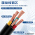 谦和 软芯电缆VVR/RVVZ 1*10平方 国标软丝1芯铜芯电缆 1米