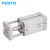 FESTO FESTO 紧凑型气缸ADNGF-32-50-PPS-A ADNGF-32-50-PPS-A 574028