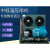 动真格（DongZhenGe）制冷机组压缩机果蔬保鲜库速冻中小型冷库全套设备AA 9p中高温
