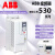 ABB变频器ACS530系列ACS510-01-106A-4通风机55KW水泵型380V通用