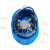 山头林村电工ABS安全帽 电绝缘防护头盔 电力施工国家电网安全帽 印字 一字型蓝