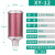 芙鑫 干燥机隔膜泵压缩空气排气消音降噪器  XY-12（1.2寸接口40mm)