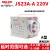 JSZ3A-A时间继电器通电延时B-C-D-E JSZ3F断电延时220V380V JSZ3A-A 0.5S/5S/30S/3M 22