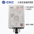 C61F-GP松菱CKC液位继电器220V全自动供水排水水位控制器 C61F-GP  DC24V