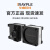 DAHUA华睿工业线扫相机8K黑白千兆网口机器视觉线阵相机 L5087CK670＋5米配件 大华工业相机
