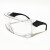霍尼韦尔 VSP 100006防护眼镜防冲击 防风沙 防雾防尘透明护目镜 100001不防雾眼镜