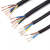 德威狮定制国标铜软电线电缆RVV2芯护套线 国标3x1.5平方 1米