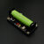 HKNA18650电池模块3.7V7.4V锂电池模块11.1V锂电池模块充电宝UPS电源 7.4V-18650单节充电电池模块 线材套装 不带电池