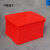 红色塑料周转箱不良品箱胶框工业储物箱加厚长方形大号带盖收纳箱 M530/560*420*310mm 红色