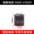 容普（RONGPU） 电焊机牛角电解电容 400V 150UF 25*27MM