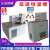 定制恒温水箱内外循环低温加热制冷反应机恒温水浴槽实验室水浴锅齐威 DHC-05-A(容量6升/0.1) 温度