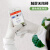 塞莫诗 丁腈手套加长款 30只/包 升级包装加厚型 防油防水舒适贴手卫生清洁厨房 白色中号M