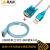 USB转串口9针 路由交换机思科配置线usb转rs232串口console调试线 数据线+转换线2.6米 DY-D1683+D