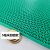 防滑地垫浴室餐厅厨房厕所卫生间镂空商用塑料地毯户外防水防滑垫 绿色加密5毫米厚 1.2米宽*3米