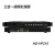 HD-VP210 VP240 P601 P703 P901 902全彩led显示屏视频处理器 HD-P703 视频处理器