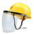 定制电焊面罩支架防护面罩炉前治练防打磨切割飞溅安全帽一体式面罩 黄安全帽+黑色支架