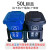 四色分类垃圾桶带盖户外环卫易腐可回收商用室外小区 2个50L桶加固定架