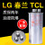 适用春兰 LG TCL空调电容CBB65空调压缩机风机启动电容3插脚35+1. 35+2UF