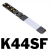 诺安跃 固态硬盘延长转接线 K44SF  0.8m