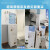 美的（Midea）饮水机家用立式上置式桶装水饮水机办公室双门防尘大储物柜温热两用饮水器YR1226S-W 温热款