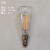 定制E14小螺口爱迪生灯丝LED长条短长笛试管水晶蜡烛尖泡拉尾节能 G45小球泡-2瓦(E14小螺口) 其它 暖黄