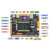 启ZYNQ开发板FPGA XILINX 7010 7020 PYNQ人工智能 7010版+4.3寸RGB屏+5640
