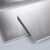 海斯迪克 HKT-134 办公室科室牌 公司门牌挂牌定制 不锈钢标识牌定制 28×12cm 拉丝银色