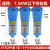 零气损SA6D自动排水器放水阀空压机储气罐干燥机不排气排水阀 ZP18A