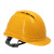 瑞氪维尔 Raxwell  RW5100 V型劳保防砸绝缘工地工程ABS安全帽黄色 如需定制 详询客服