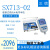 SX711 SX723 SX751便携式PH计ORP计电导率仪TDS溶解氧仪 SX713-02【超纯水电导率仪】