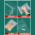 贝傅特 自封袋 透明平底塑料自封袋食品包装袋茶叶封口袋咖啡密封袋 透明款50个 14x20cm