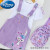 迪士尼女童背带裙套装时尚洋气可爱女孩星黛露衣服两件套儿童装夏季裙子 紫色(裙子+T恤) 100cm适合90-100cm年龄3-4岁