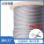 304不锈钢钢丝绳线超细软晾衣绳吊起重绳1B 1.5 2 3 4 5 6 8 10mm